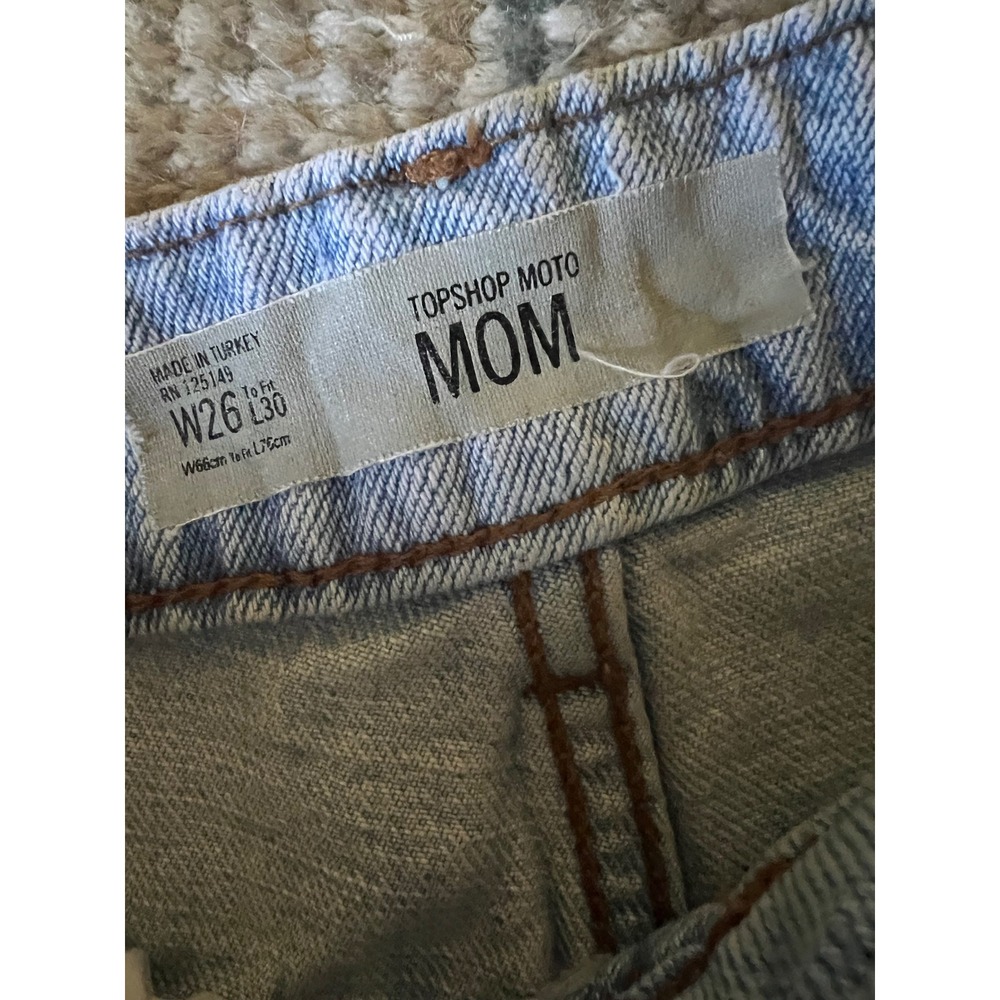 Topshop Mermaid Sequin Jeans Light Wash Ocean/Sea Life  Whimsical Art to Wear - Picture 15 of 15
